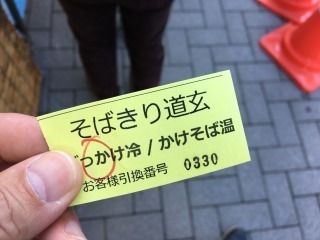 s_IMG_2850.JPG
