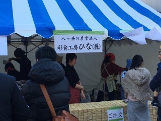 s_IMG_2900.JPG